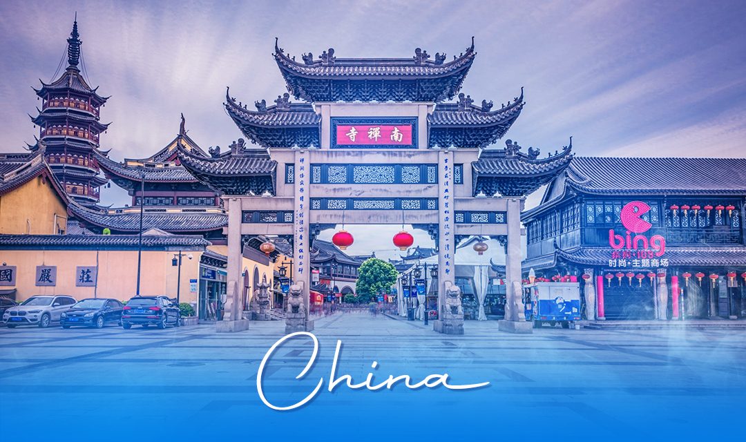 china tourist & business visa checklist